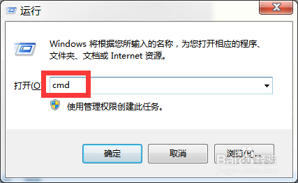 Win10正式版升级失败怎么办