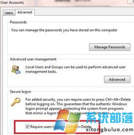 win7系统默认的用户名以及密码如何破解