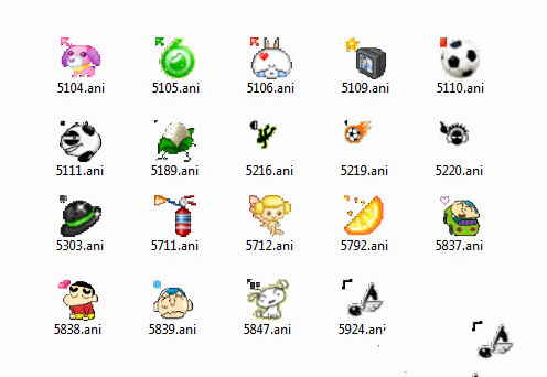 1494125491480449.png Ghost win7鼠标指针主题