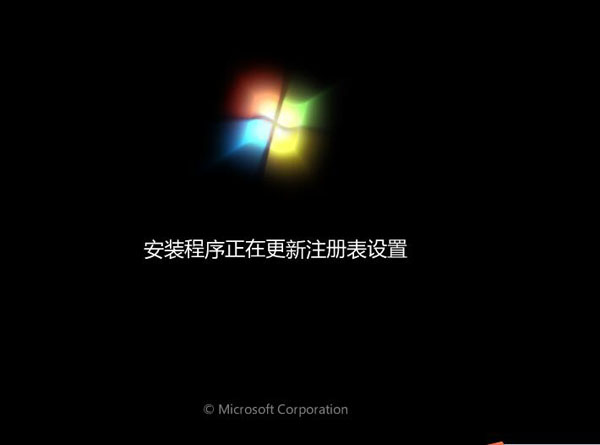 1495354732569138.jpg u盘安装Ghost windows7系统