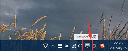 win10系统怎么还原为win7