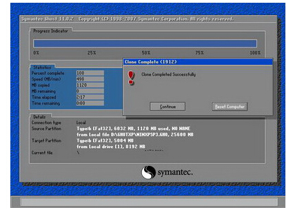 ghost xp sp3纯净版安装步骤讲解(第2张图)