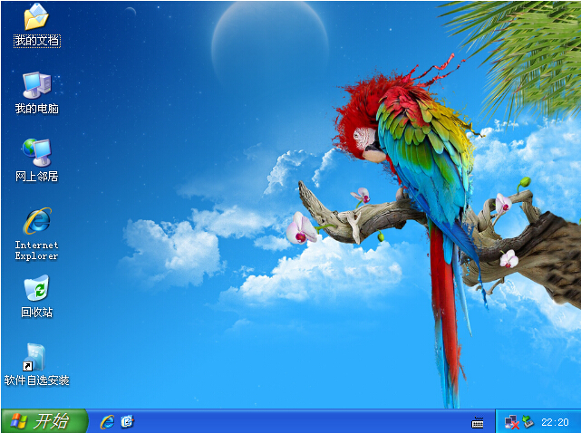 ghost xp sp3纯净版安装步骤讲解(第3张图)