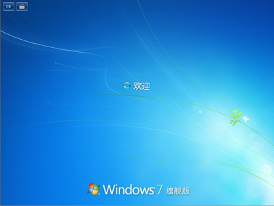 win7激活密钥