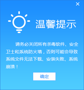 小白一键重装系统怎么样