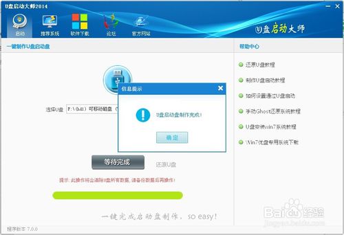 1478941056676760.jpg 7.jpg