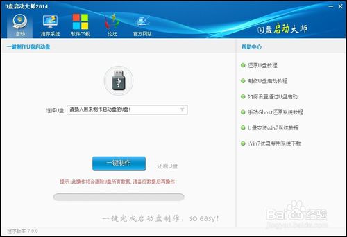 1478940963544050.jpg 4.jpg