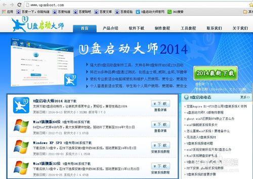 1478940946118694.jpg 2.jpg