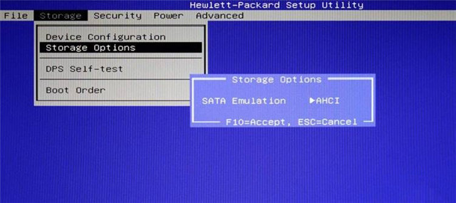 1491202933315121.jpg hp台式机bios设置