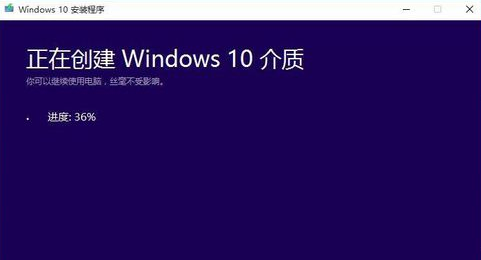 升级win10