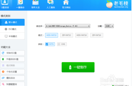 1478943394132770.png 3.png