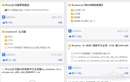 1478943429135003.png 8.png