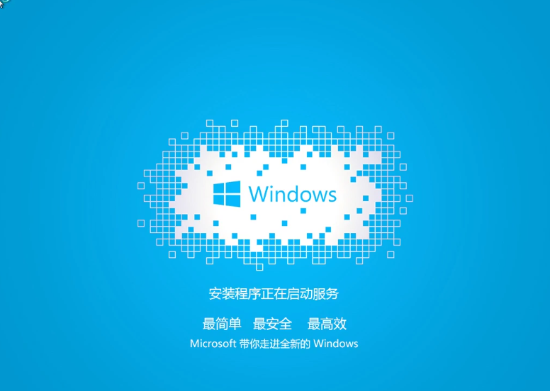 1501661232638978.png 一键重装windows10系统