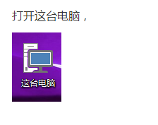 win10控制面板