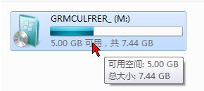 1502678313107850.png 怎么用软碟通制作u盘启动