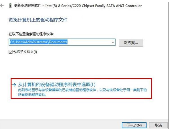 1502538250551452.png 电脑蓝屏怎么办