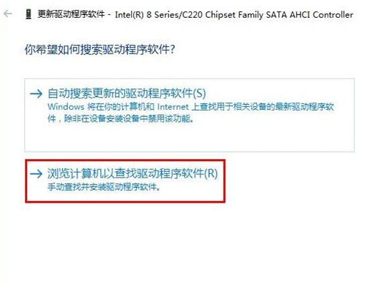 1502538145251047.png 电脑蓝屏怎么办