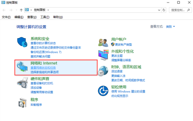 1502787777631233.png 台式电脑怎么用wifi