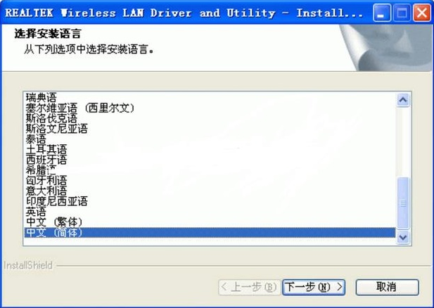 1502787574349547.png 台式电脑怎么用wifi