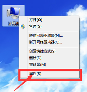 1502849921559284.png 笔记本电脑没声音怎么办