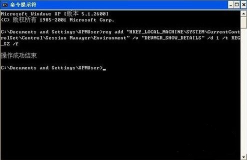 1503398214170190.png 电脑识别