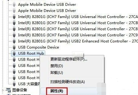 1503403165428639.png 电脑识别