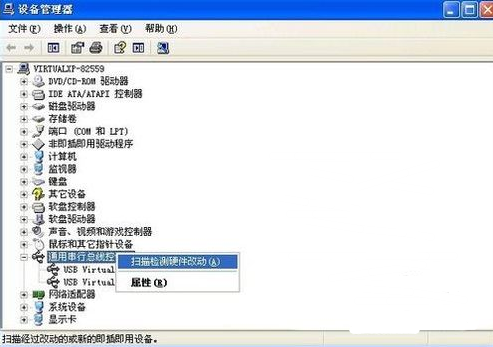 1503403141363704.png 电脑识别