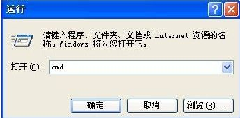 1503398162845359.png 电脑识别