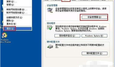 1503398269101425.png 电脑识别