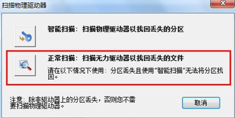 1503656640340381.png U盘格式