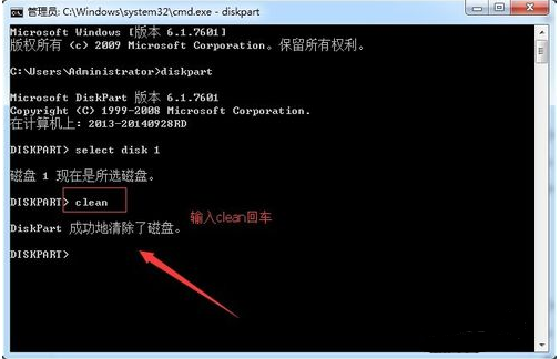 1503749387114955.png u盘分区
