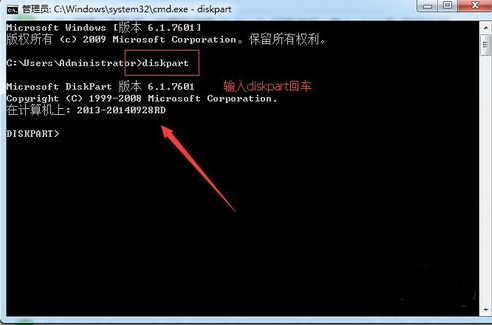 1503749366412373.png u盘分区