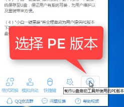 1504162547717468.png U盘安装