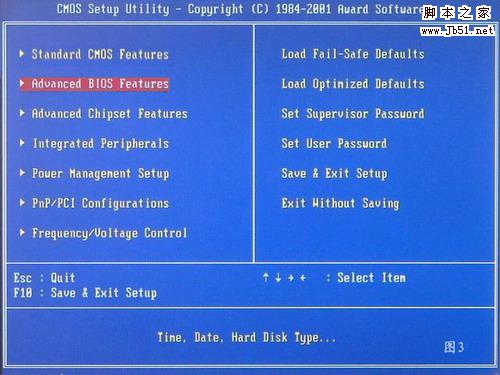 怎么重装系统,重装xp系统图文教程
