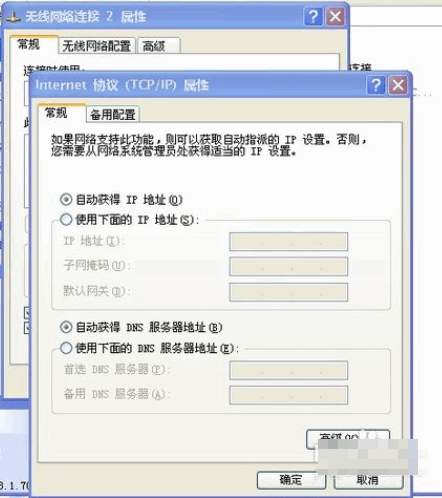 1505119044121779.gif 查看ip