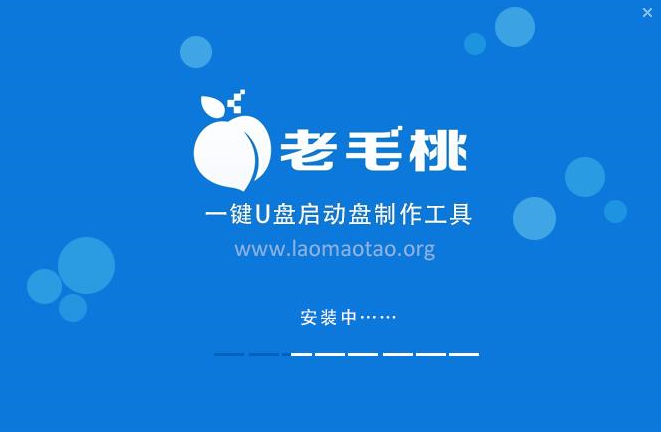 1505136928444475.png 老毛桃