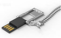 1505122028632136.png 闪存盘