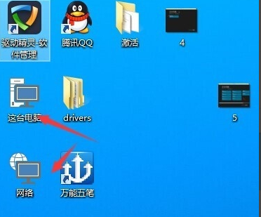 1505270138112115.png 我的电脑