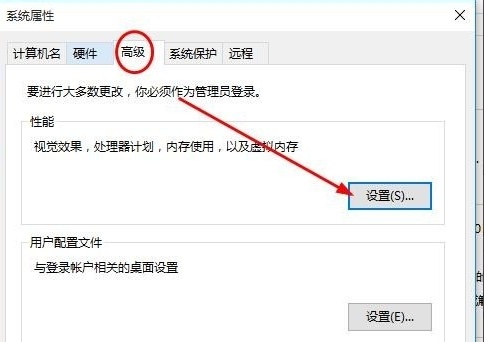 1505737422279706.png 电脑内存