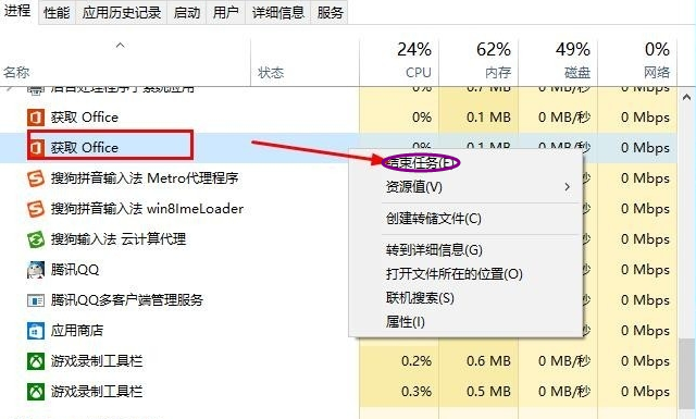 1505737350652706.png 电脑内存