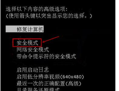 1505704129887229.png 电脑