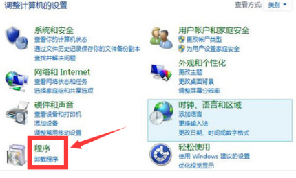 1505704350507473.png 电脑