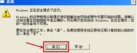 1505704176599217.png 电脑