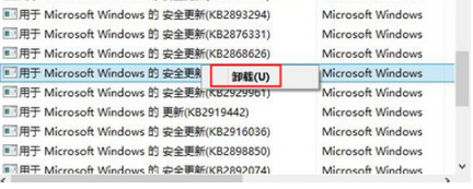 1505704444302298.png 电脑