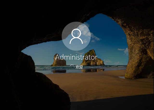win10安装 win10安装