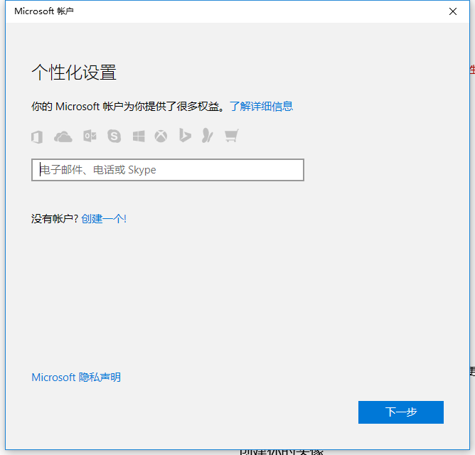 管理员
