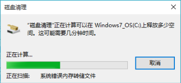 win10