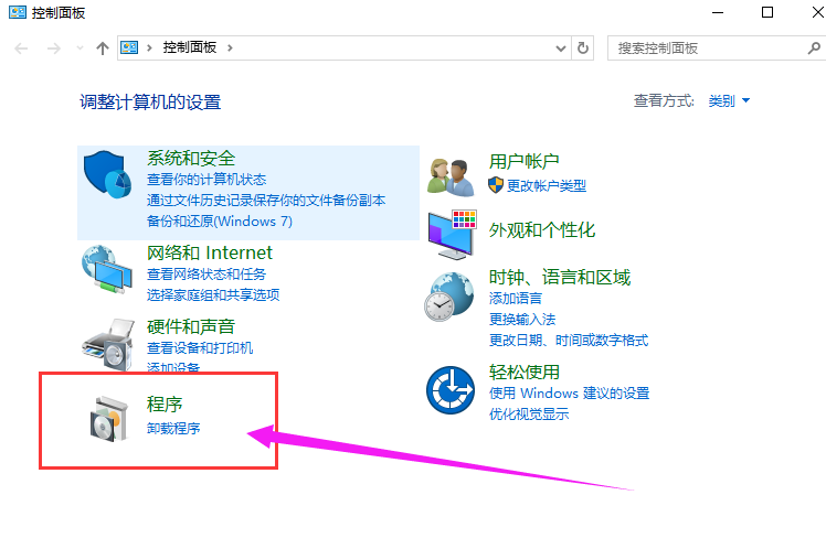 设置浏览器 设置浏览器