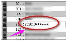 数据库文件 数据库文件