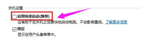 无法进入 无法进入
